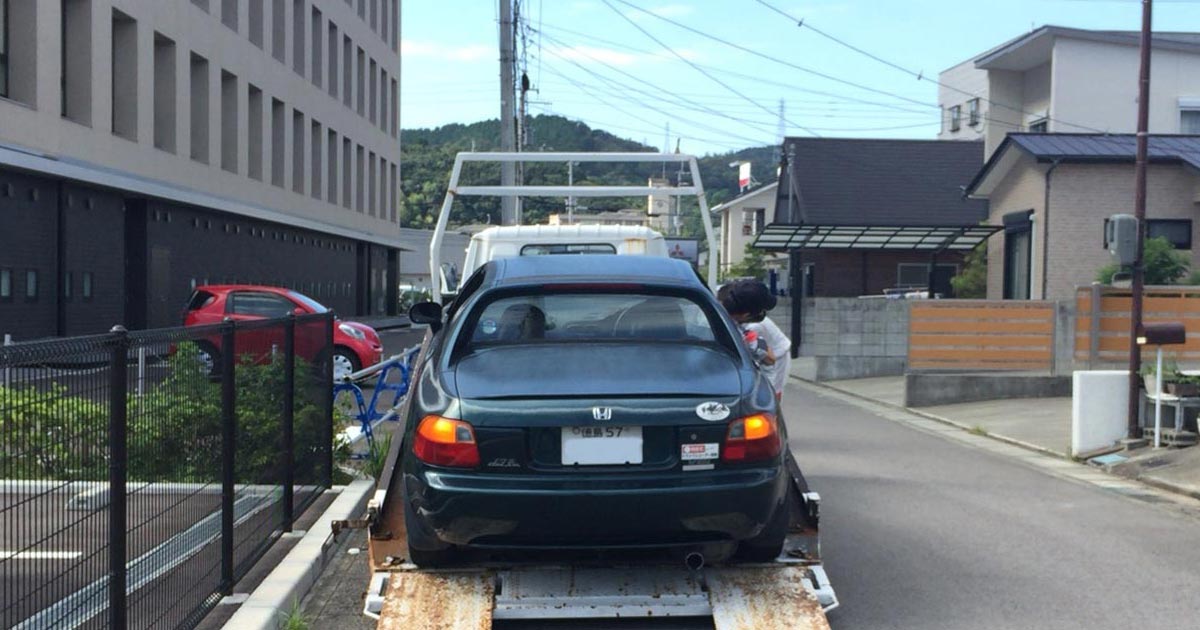 クラッチペダル交換