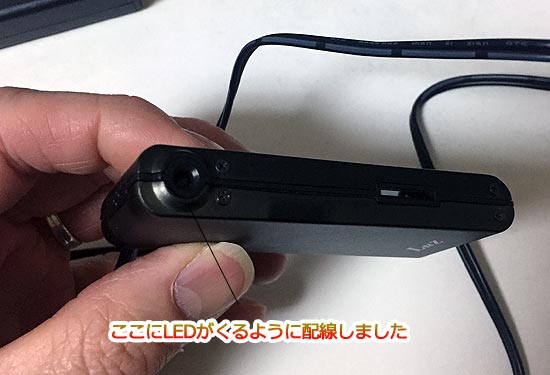 後方威嚇LED