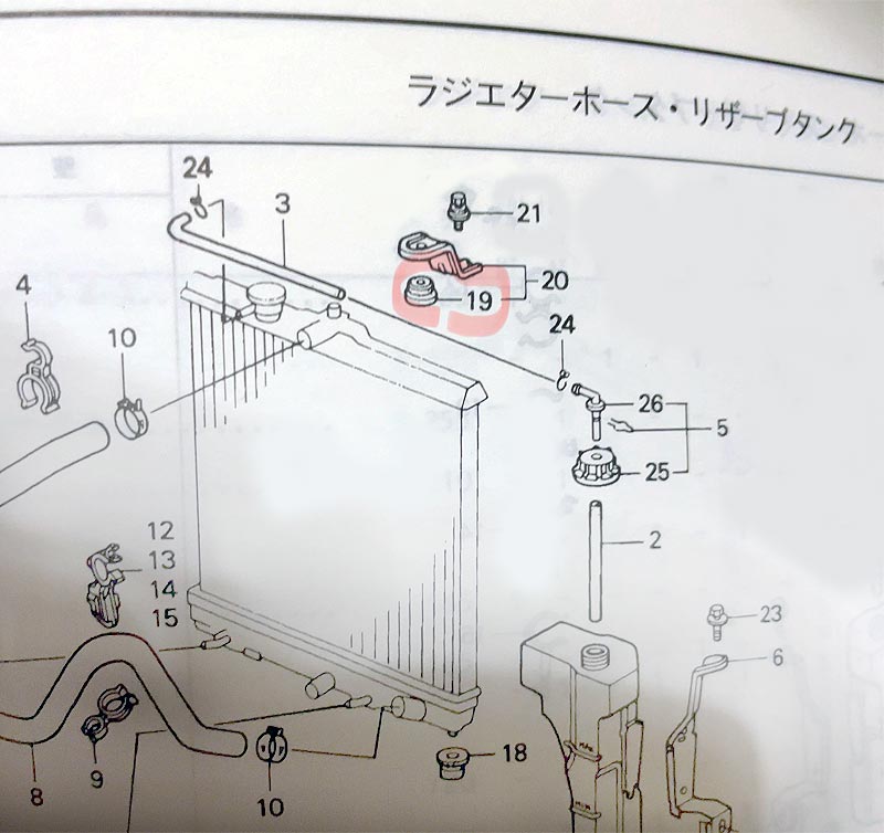 ドアストライカー